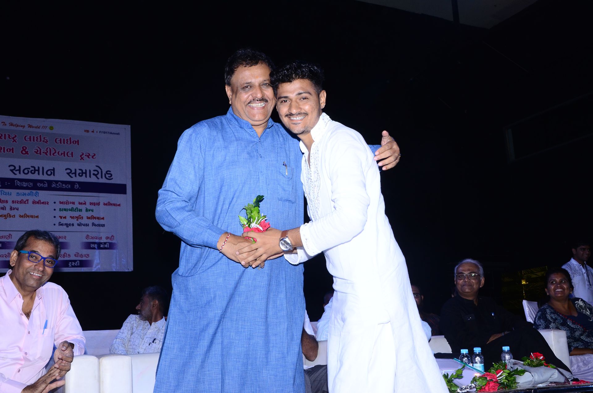Event photo